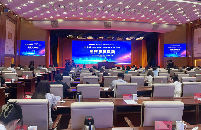 民营1.jpg
