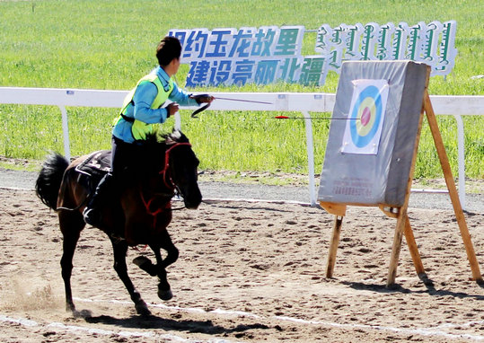 骑手2.jpg