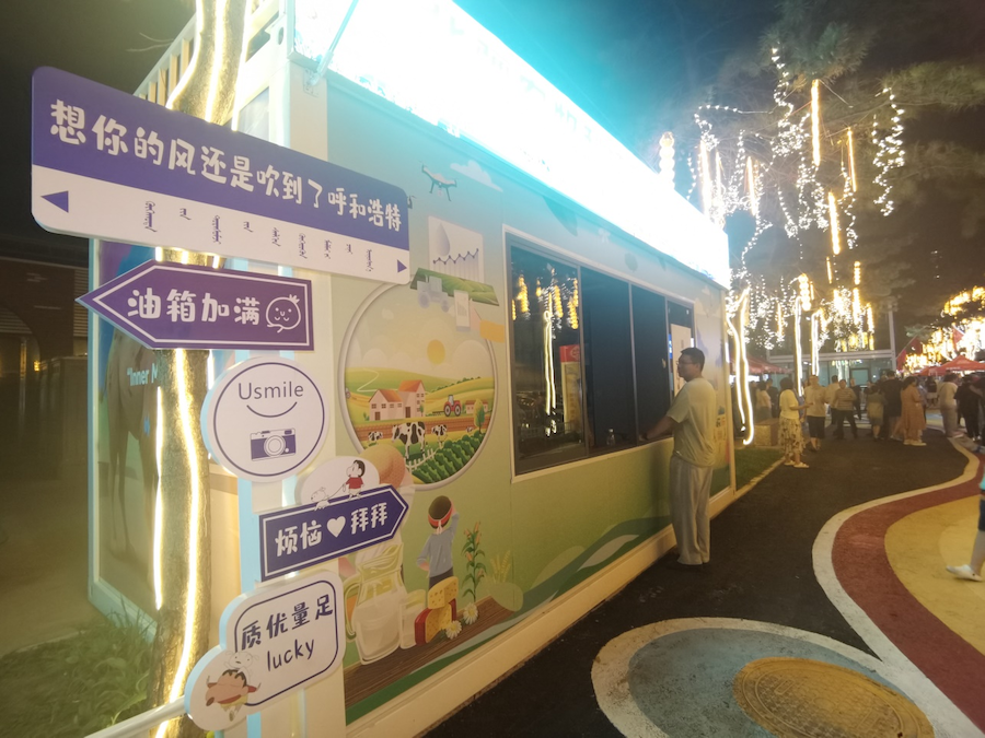 图片116.png
