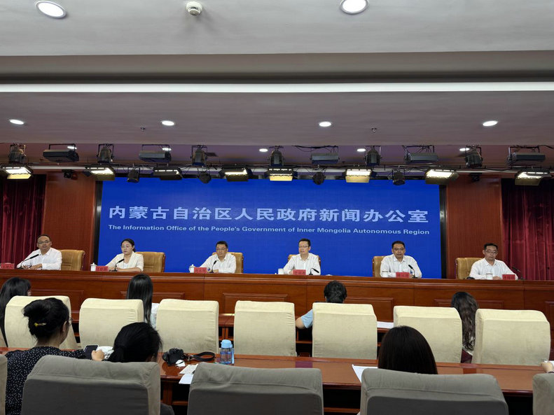 发布会1.jpg