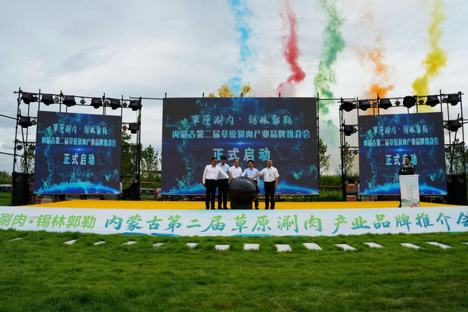 一锅1.jpg