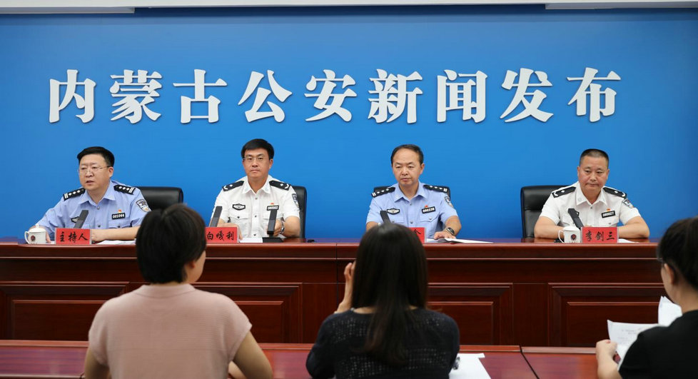 发布.jpg