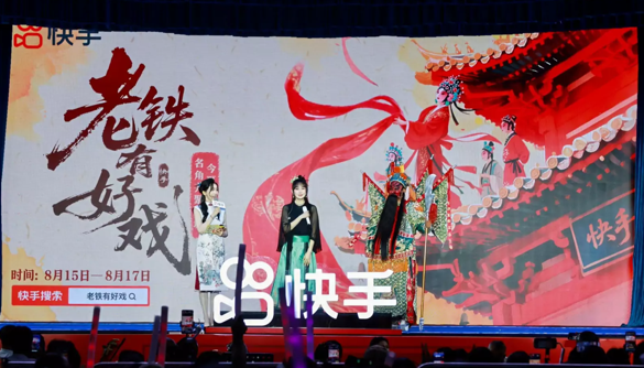 图片157.png