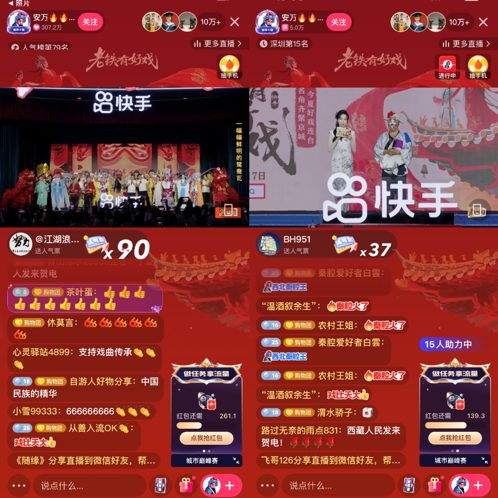 图片162.png