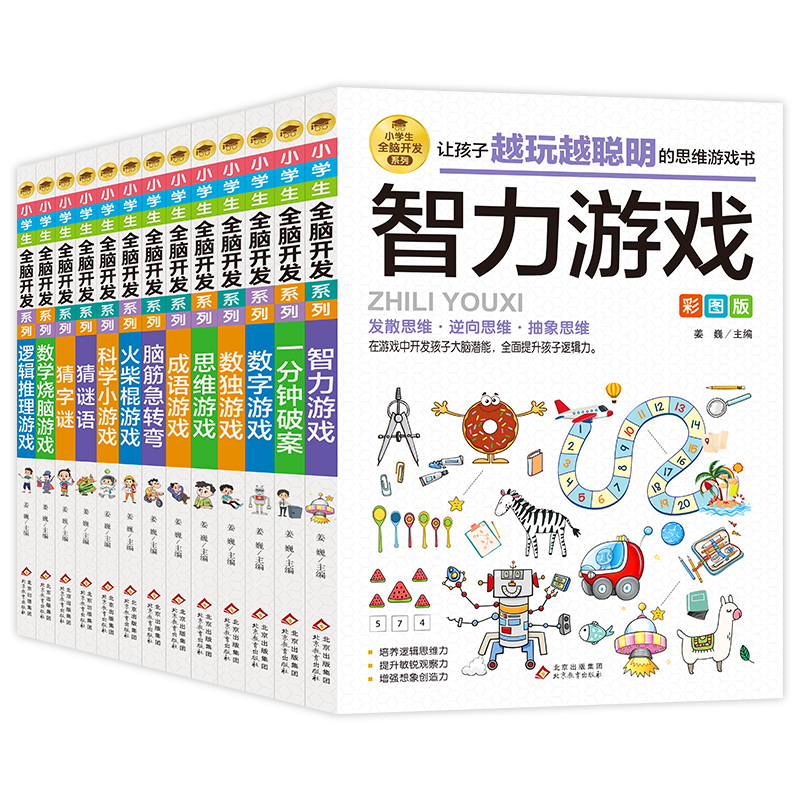 1图片1.png