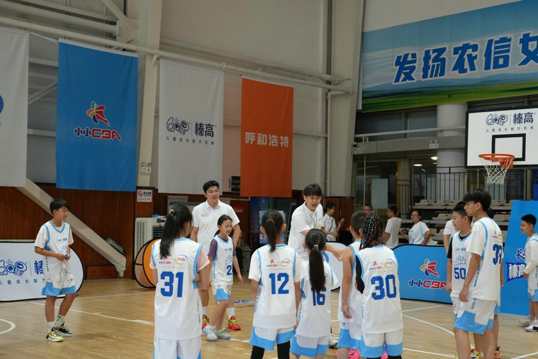 篮球1.jpg