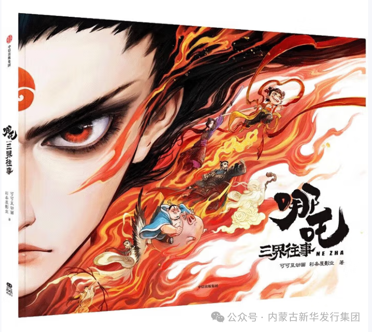 3图片1.png