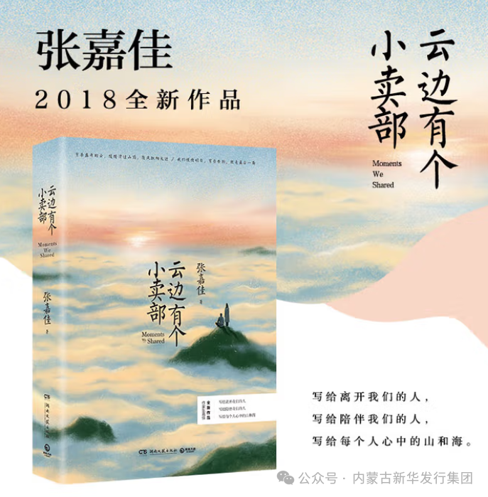 3图片1.png