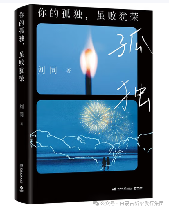 1图片1.png
