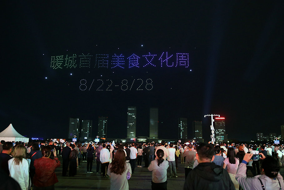 暖城3.jpg