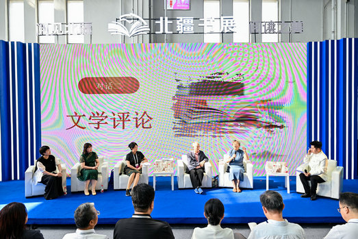 掂量11.jpg