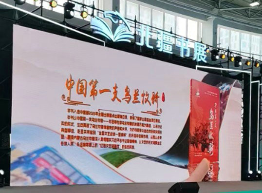 好书1.jpg