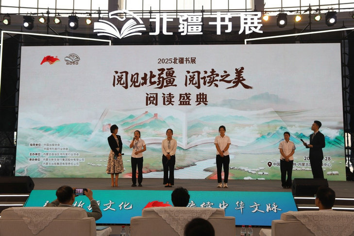 好书7.jpg