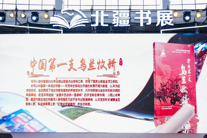 约见4.jpg
