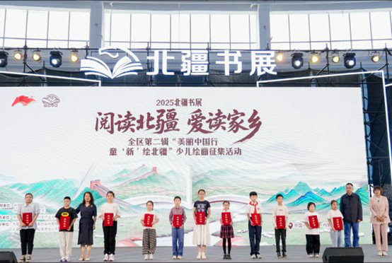 约见5.jpg