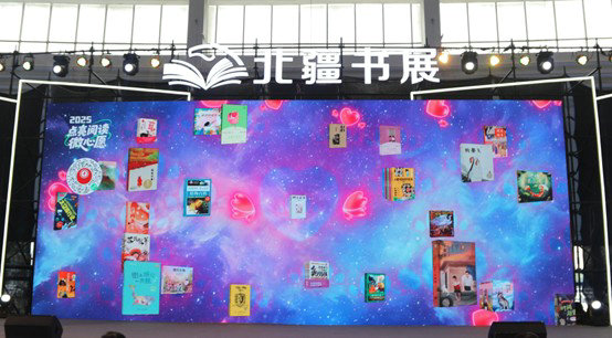 约见8.jpg