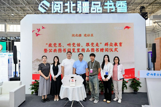 图片3.jpg