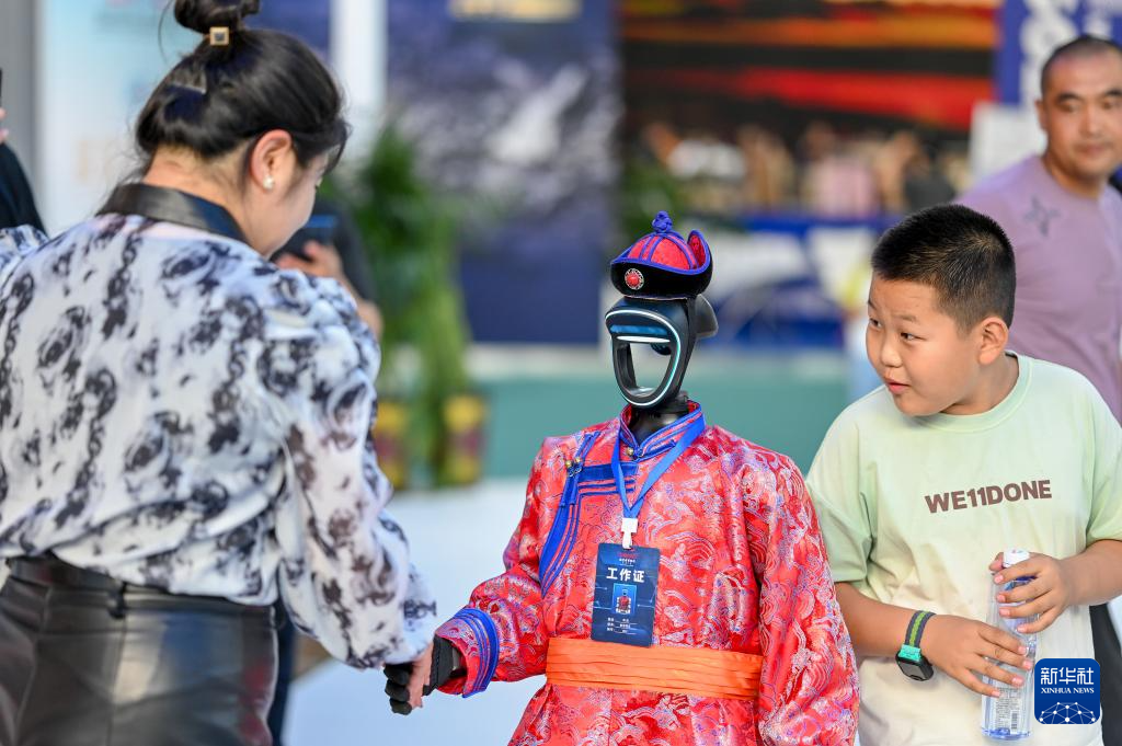 2025082925e0d6a5520f40429182da77e7f81754_202508298d8874d021504c528937986cd5bcf7ed.jpeg