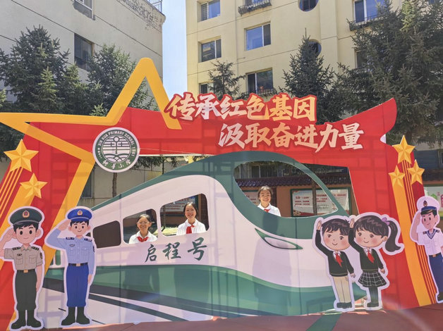 开学2.jpg