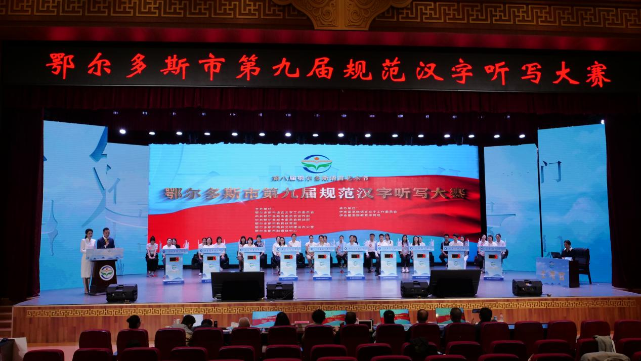 图片209.png