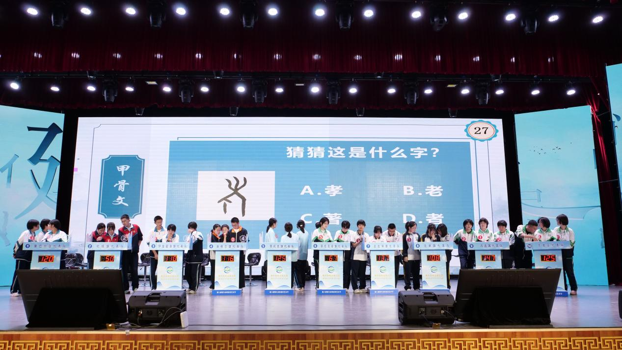 图片210.png