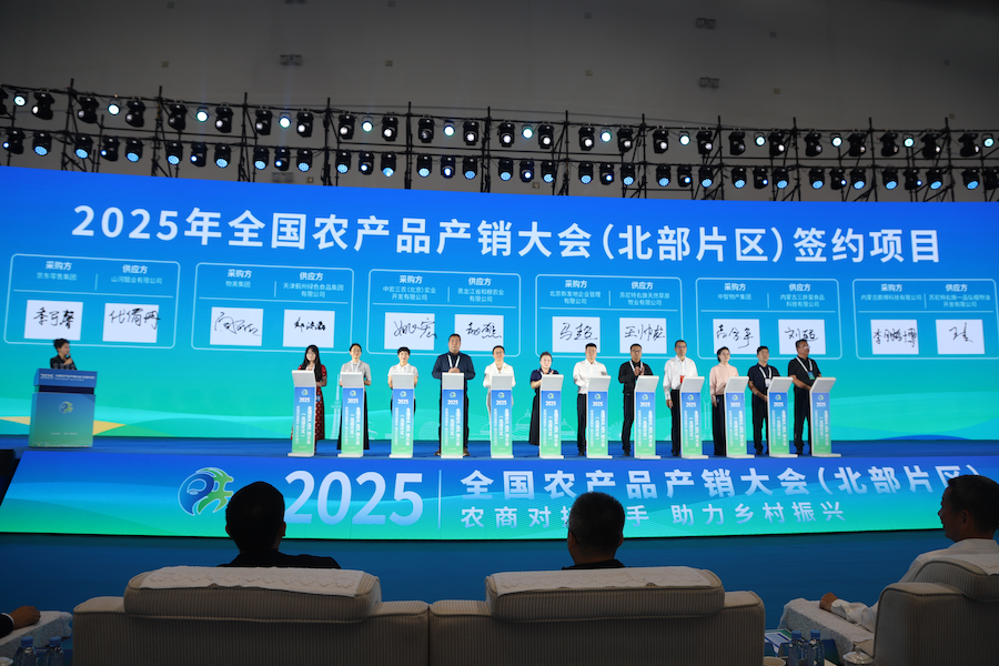 图片212.png