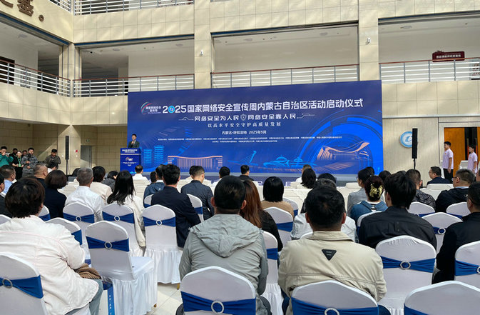 网络1.jpg