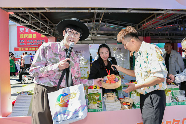 农贸4.jpg