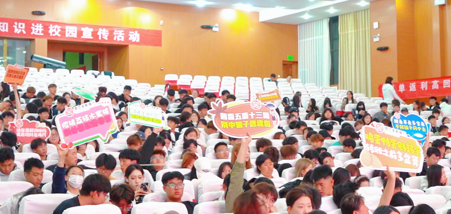 3图片1.png