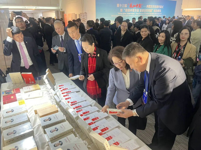 集团2.jpg