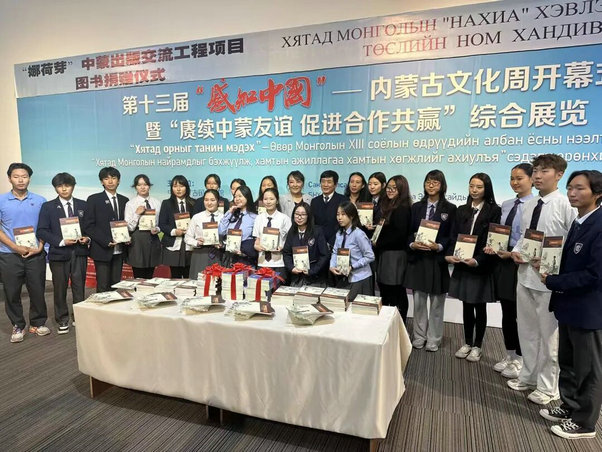 纳河崖2.jpg