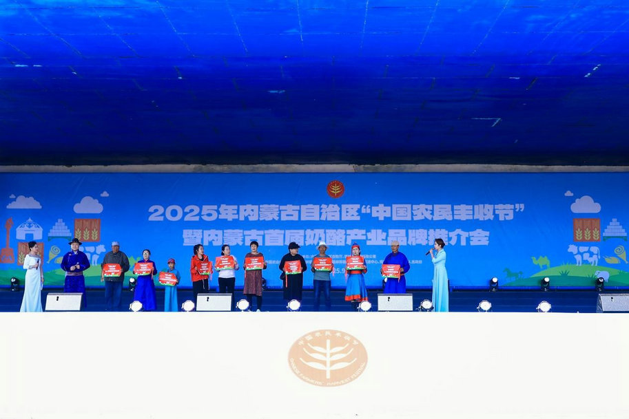 抽奖1.jpg