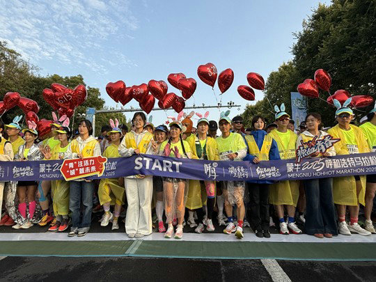 1758429862901946.jpg 马拉松3.jpg