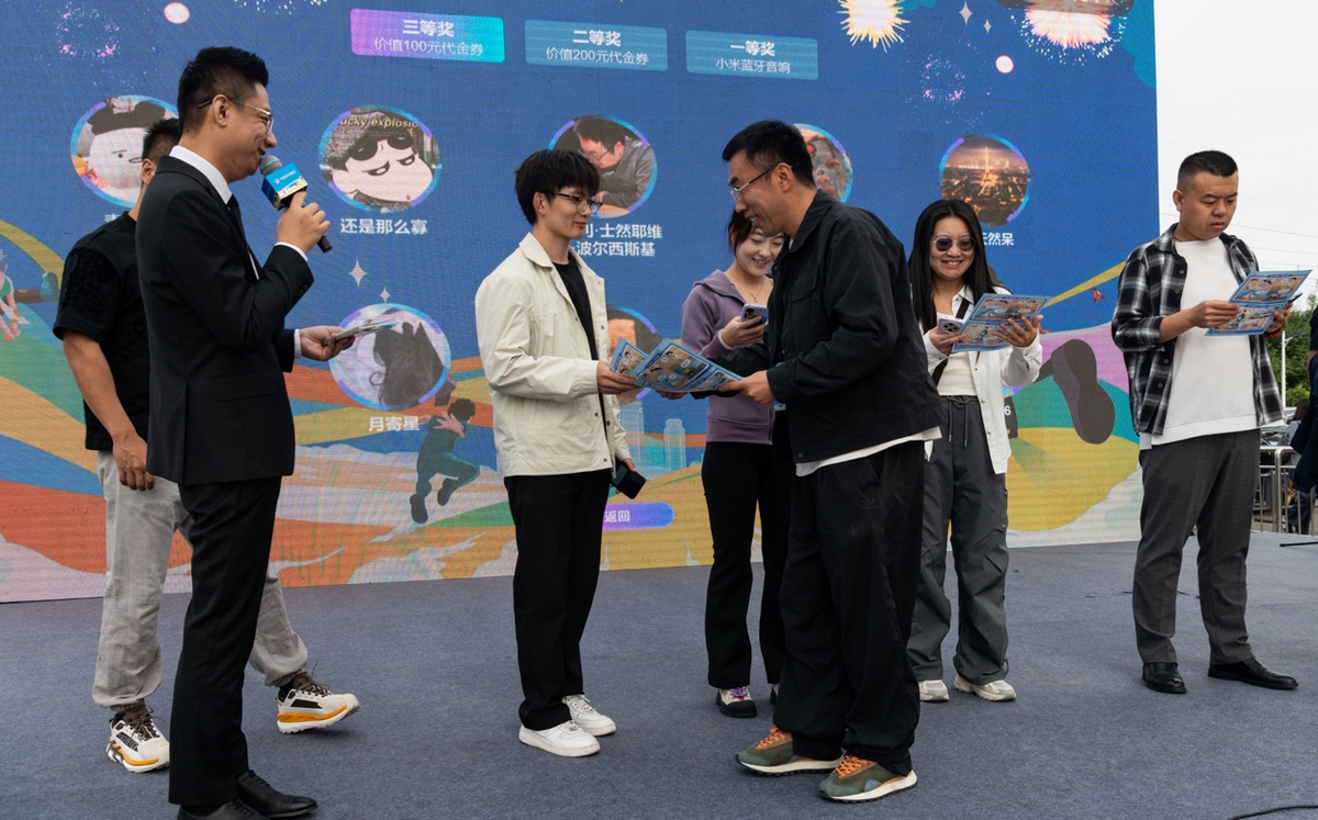 图片6.png