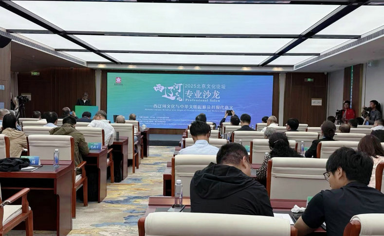 沙龙1.jpg
