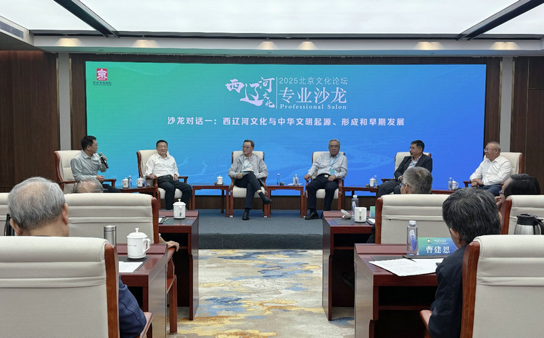 沙龙2.jpg
