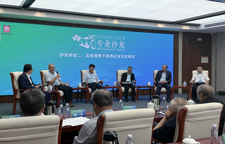 沙龙3.jpg