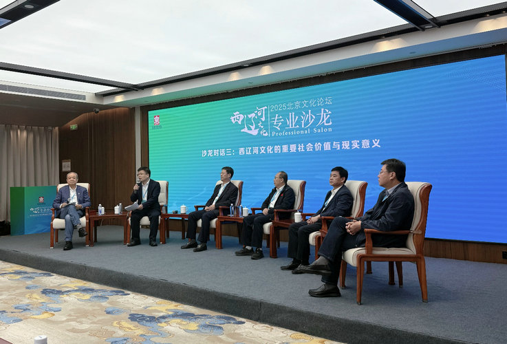 沙龙4.jpg