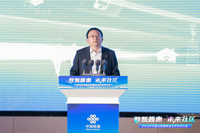 物业2.jpg