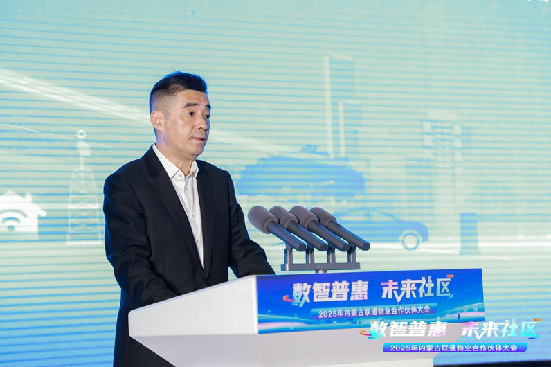 物业3.jpg
