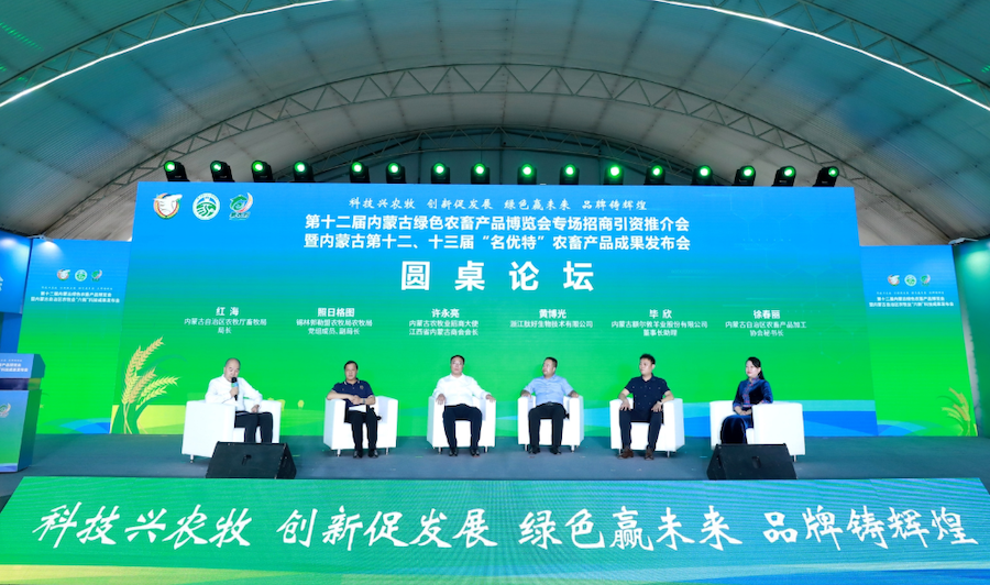 图片68.png