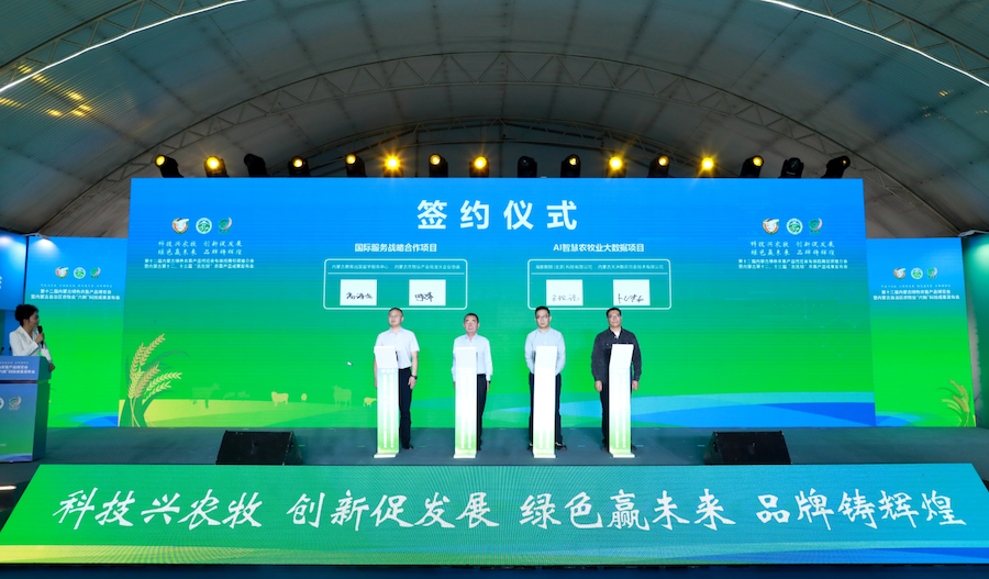 图片70.png