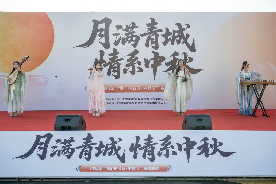 微信图片_20250929204933_944_124.jpg