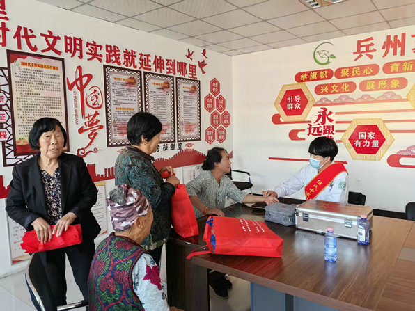 医疗1.jpg