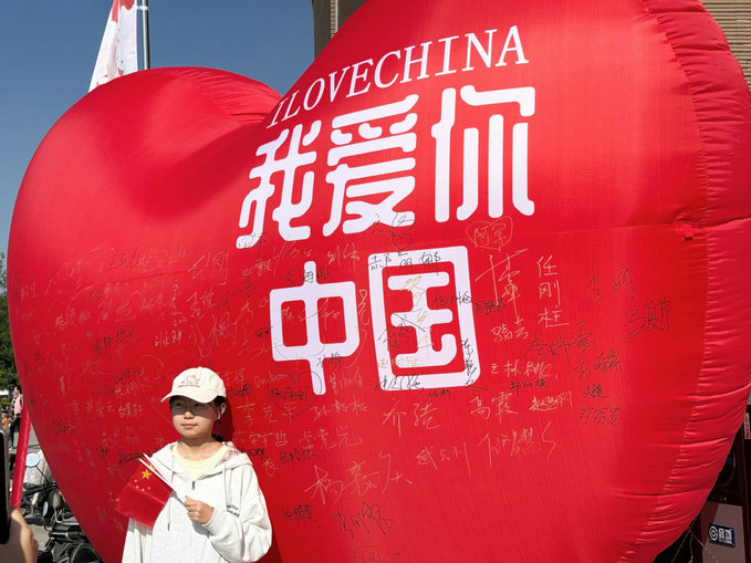中国1.jpg