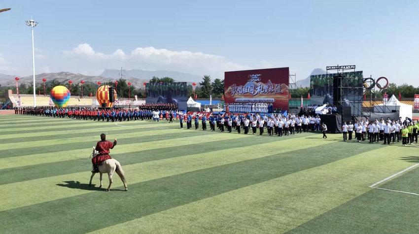 中国2.jpg