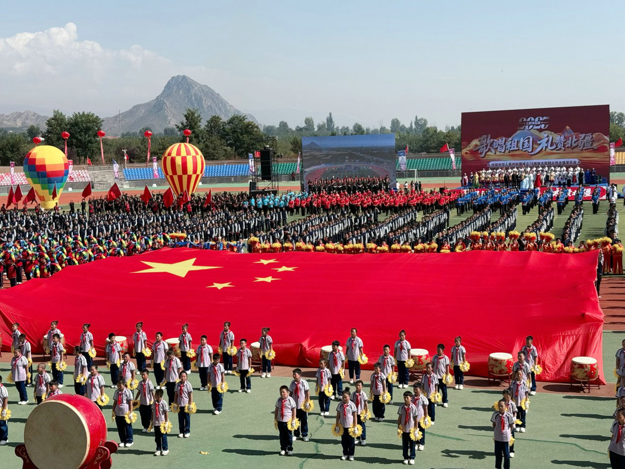 中国3.jpg