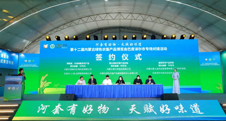 农业4.jpg