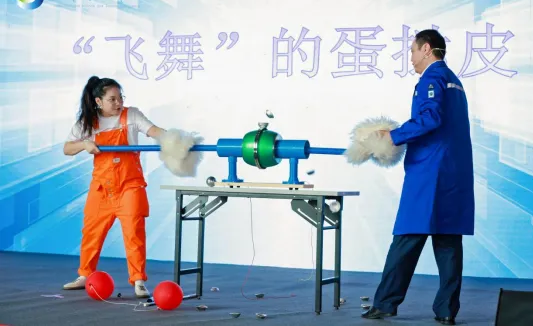 图片10.png