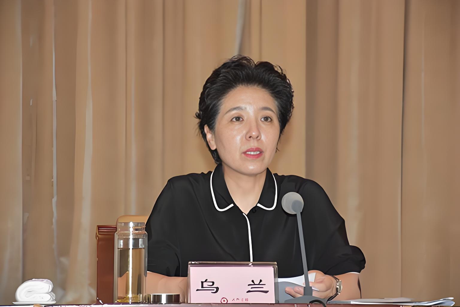 乌兰.jpg